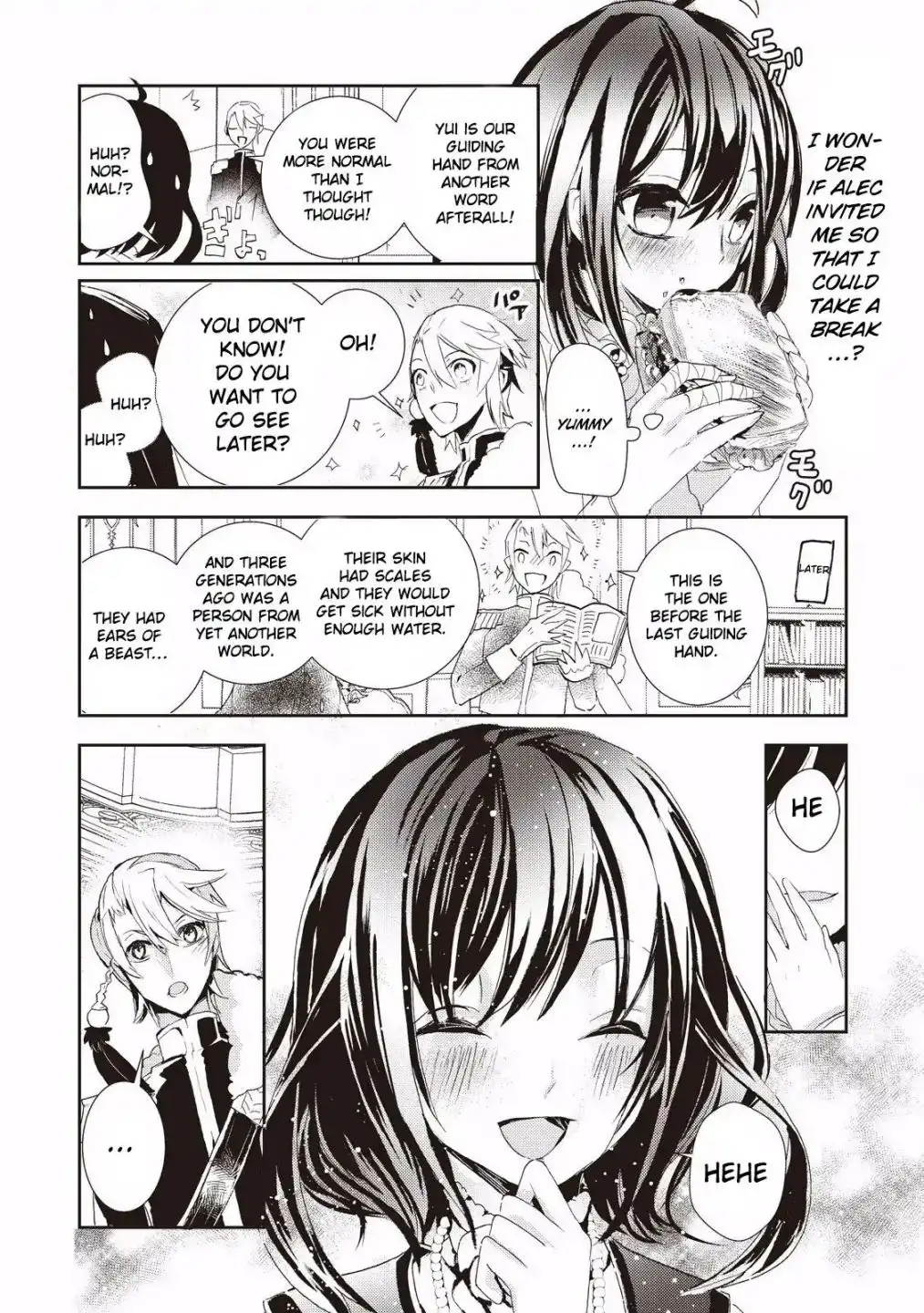 Akachan Ryuu no Osewagakari ni Ninmei Saremashita Chapter 2 18